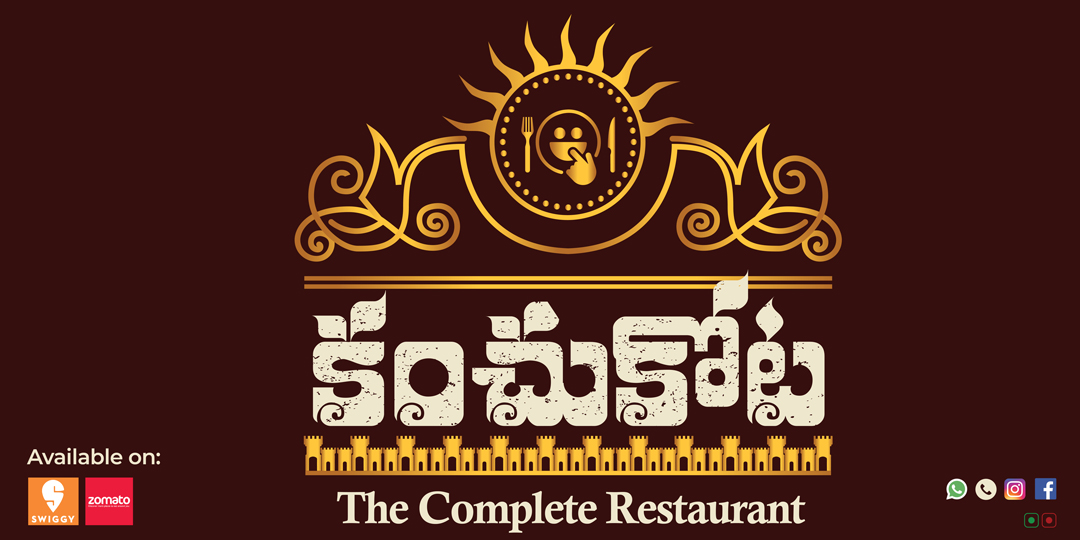 Kanchukota - Restaurant Signage - Board Design